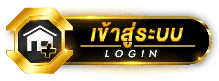 VIMVUM เว็บสล็อตออนไลน์ชั้นนำ รวมค่ายเกมแตกดี ฝากถอนไวทันใจ