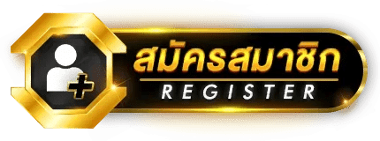 VIMVUM เว็บสล็อตออนไลน์ชั้นนำ รวมค่ายเกมแตกดี ฝากถอนไวทันใจ